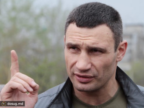 Партия Кличко снимет своих кандидатов в пользу Объединенной оппозиции