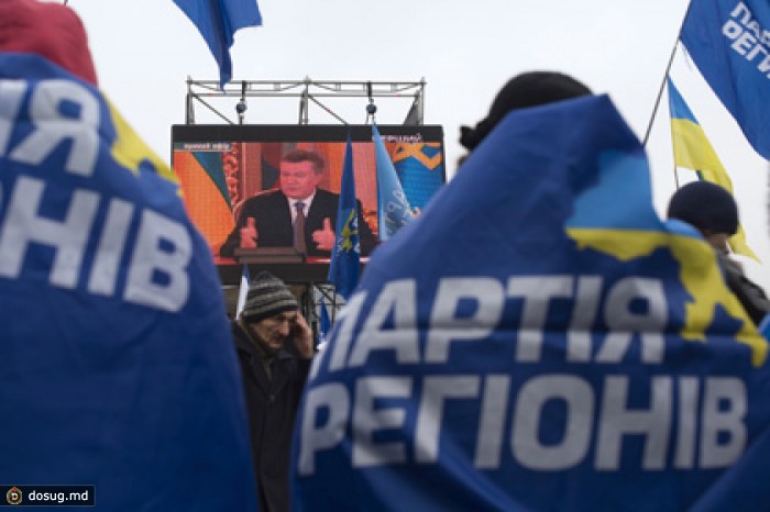Партия Януковича объявила о переходе в оппозицию