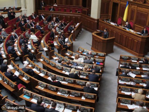 Партия регионов попытается вписать двуязычие в Конституцию Украины