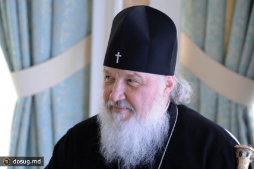 Патриарх Кирилл назвал гей-браки «апокалиптическим симптомом»