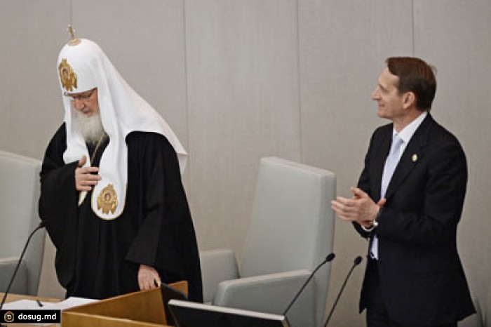 Патриарх Кирилл признал депутатов Госдумы хранителями ценностей