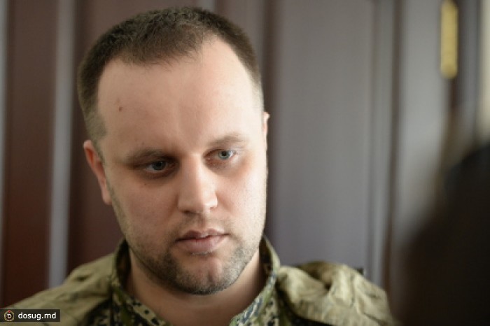 Павел Губарев создаст партию «Новороссия»
