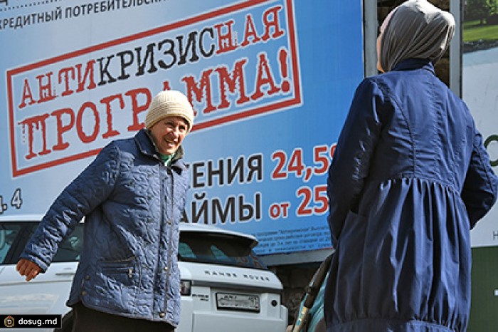 Пенсии в России за год увеличились на 853 рубля