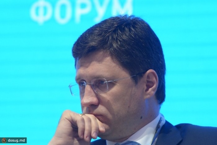 Переговоры по газу между Россией и ЕС возобновятся через неделю