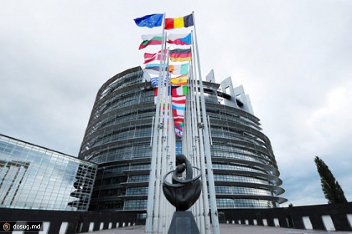 Персонал Европарламента и Капитолия уличили в нелегальном скачивании сериалов и порно