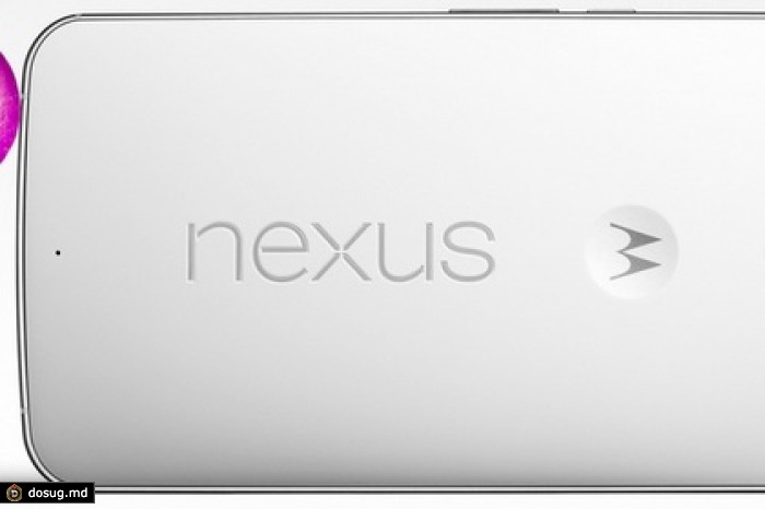 Первый фаблет от Google получил название Nexus 6