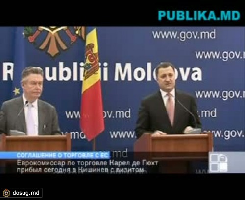 Первый раунд переговоров по Соглашению о свободной торговле пройдет в марте