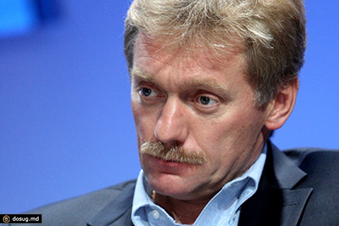 Песков назвал абсурдом существование «расстрельного списка» политиков