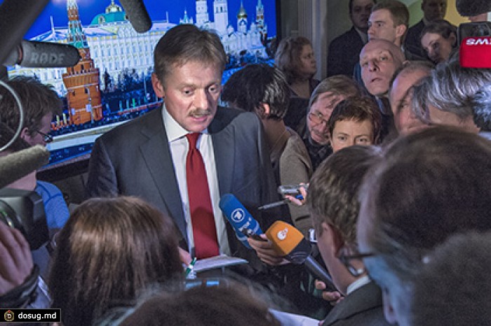 Песков назвал невозможным ультиматум Меркель Путину