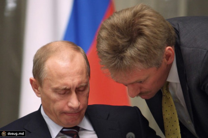 Песков отказался комментировать информацию о местонахождении Путина