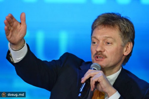Песков запретил чиновникам иметь недвижимость за рубежом