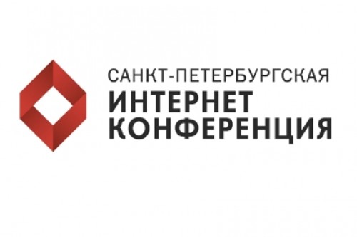 Петербургская интернет-конференция станет международной