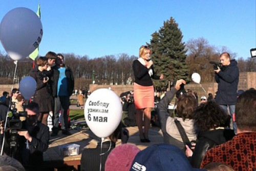 Петербургский митинг в защиту «узников Болотной» собрал тысячу участников