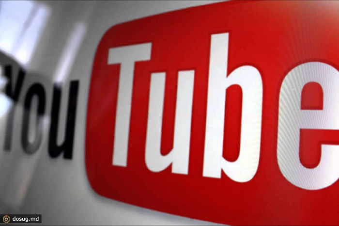 Петербургский провайдер объяснил блокировку YouTube