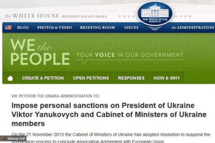 Петиция о санкциях против Януковича набрала 100 тысяч подписей