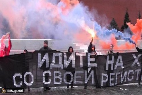 Петиция против закона «о прописке» собрала 100 тысяч подписей
