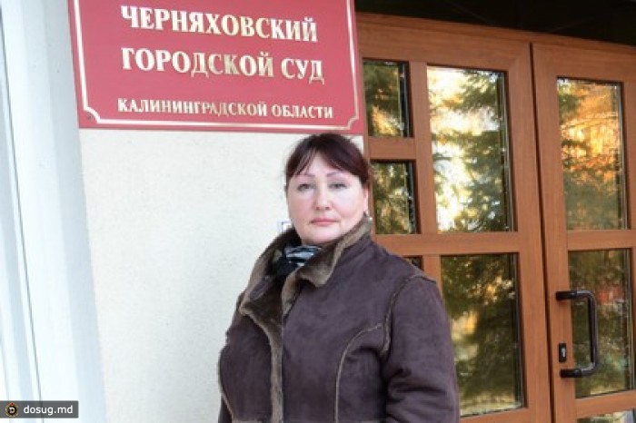 Писательницу обязали заплатить оскорбленным повестью односельчанам