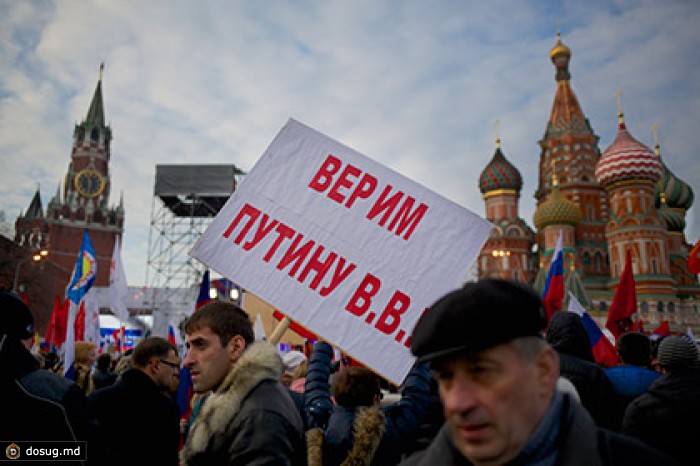 Письмо в поддержку политики Путина в Крыму подписали более 100 деятелей культуры