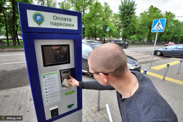 Платную парковку внутри Садового кольца Москвы введут к Новому году