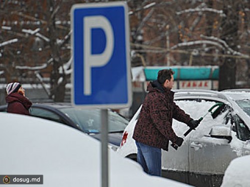 Платные парковки принесли Москве 5,5 миллиона рублей