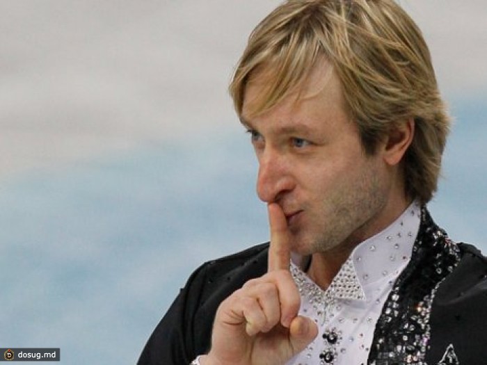 Плющенко обвинил чиновников в принуждении к выступлениям на Олимпиаде