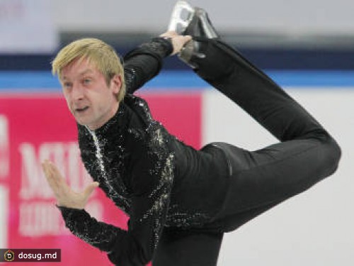 Плющенко стал лидером чемпионата России после короткой программы