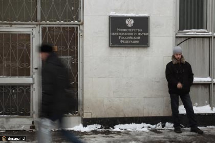 По итогам мониторинга оптимизируют 41 вуз