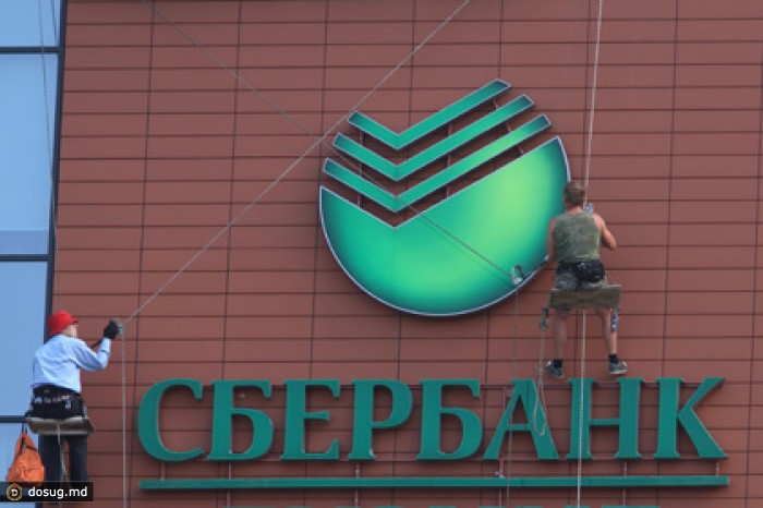 Под санкции Японии попали Сбербанк и ВТБ