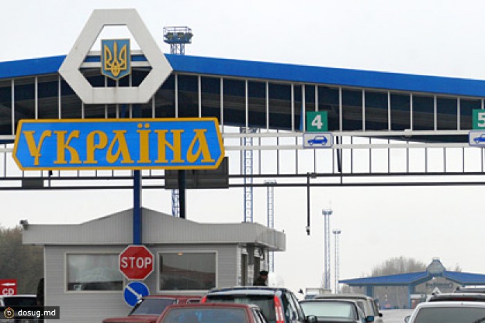 Подорвавшегося на границе РФ нарушителя назвали жителем Чечни
