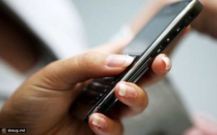 Подросток из Бразилии побил мировой рекорд по скорости набора SMS-сообщений