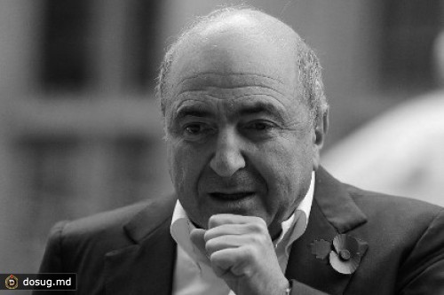 Подруга Березовского рассказала The New Times о его письме Путину