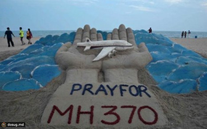 Поиски малайзийского Boeing, пропавшего в марте, возобновились