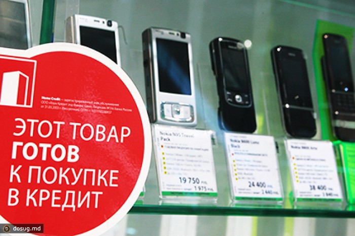 Покупатели гаджетов оказались самыми ненадежными заемщиками
