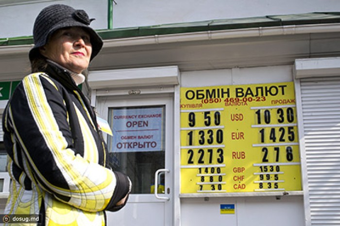 Покупатели валюты на Украине будут платить пенсионный сбор