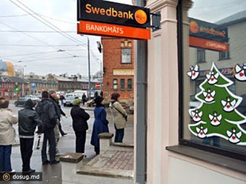 Полиция Латвии завела дело из-за слухов о банкротстве Swedbank