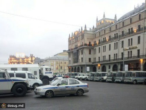 Полиция перекрыла центральные площади Москвы