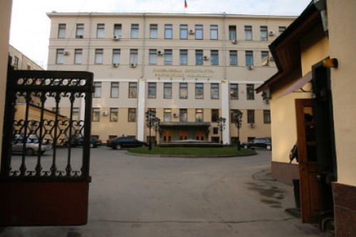 Полиция задержала подозреваемого в «минировании» московской прокуратуры