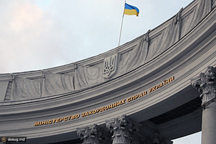 Полсотни украинских дипломатов поддержали «Евромайдан»