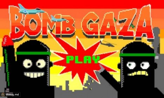 Пользователи Google Play потребовали удалить игру Bomb Gaza