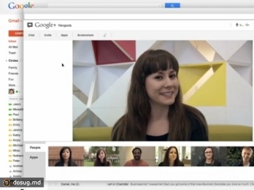 Пользователям Gmail предложили назначать друг другу "видеовстречи"