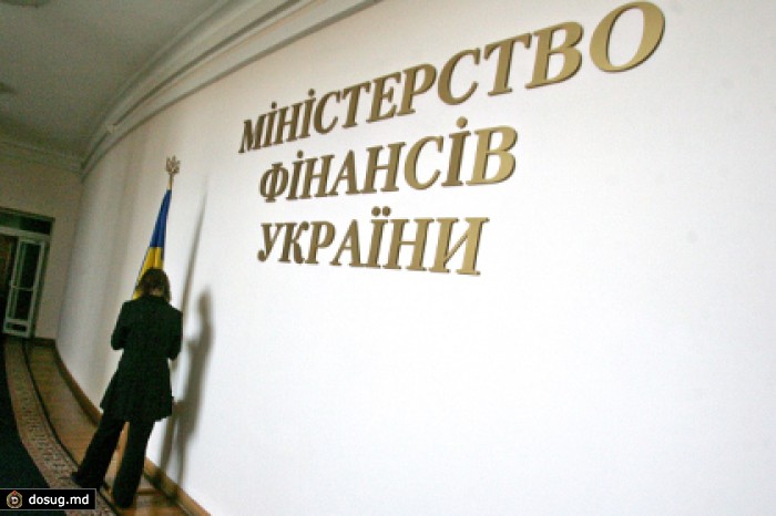 Помощь МВФ Киеву увязали с решением России