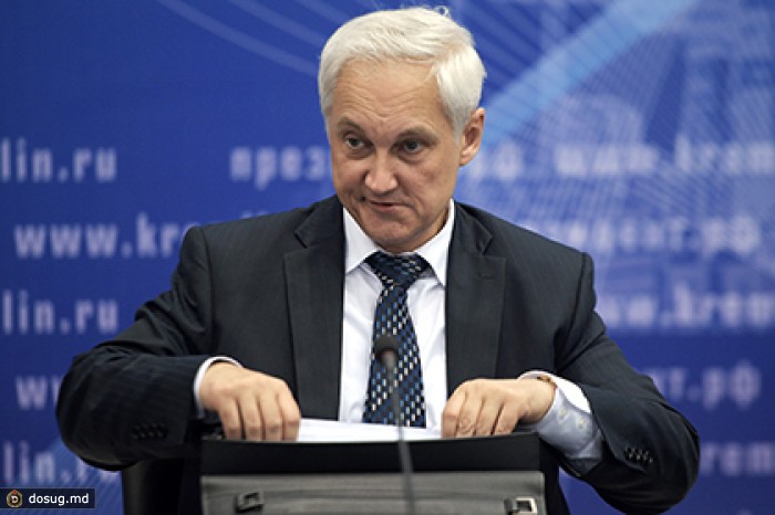 Помощник Путина открестился от банкротства «Мечела»