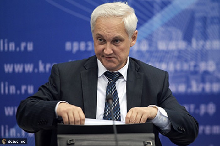 Помощник Путина заявил о близком компромиссе между «Мечелом» и кредиторами