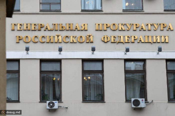 Помощника прокурора Ялты задержали при получении взятки
