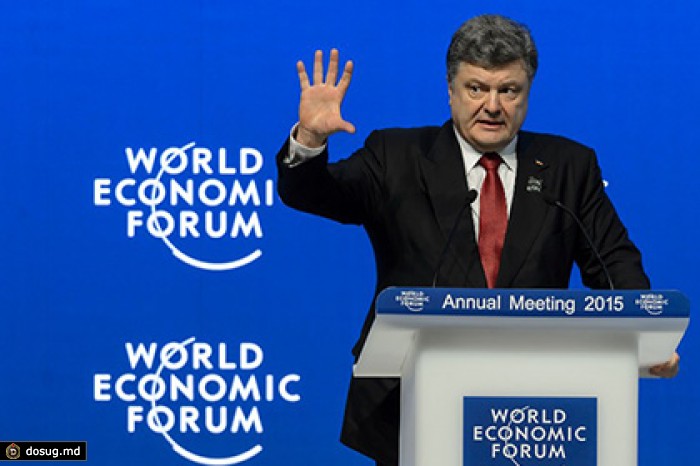 Порошенко насчитал на Украине девять тысяч российских солдат