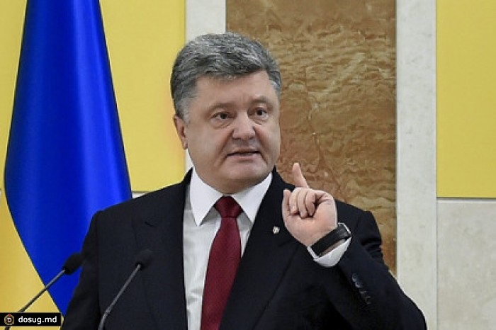 Порошенко назвал ключевой задачей «деолигархизацию» Украины