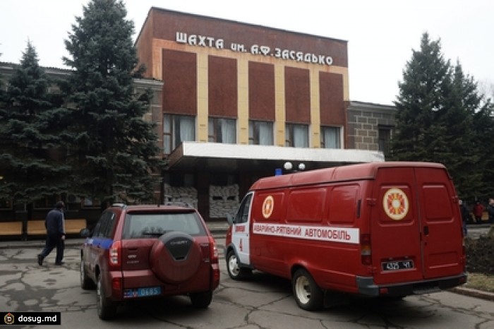 Порошенко объявил траур по погибшим на шахте в Донецке