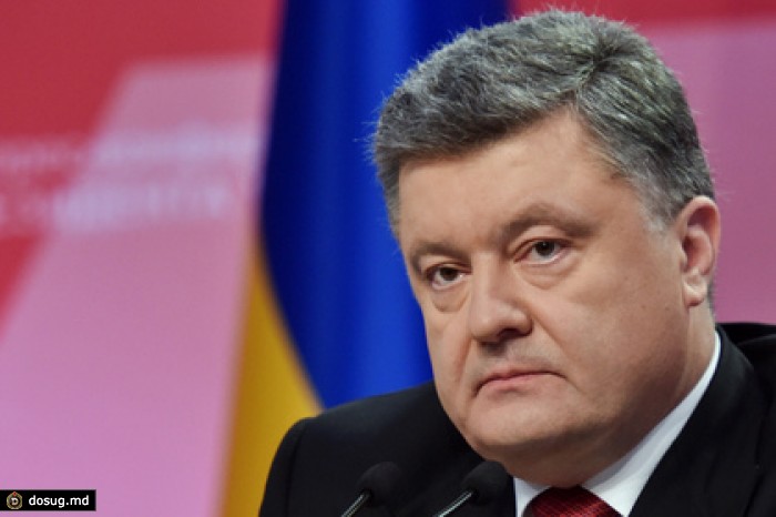 Порошенко освистали в Цюрихе