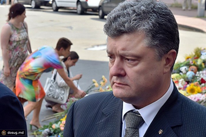 Порошенко отверг причастность украинского штурмовика к катастрофе «Боинга»