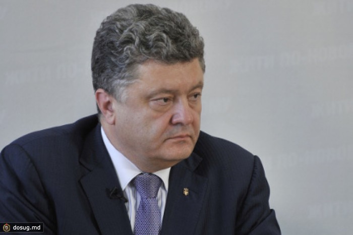 Порошенко поддержал Путина в вопросе о донецком референдуме
